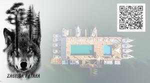 Zagroda Wataha 782 305 923