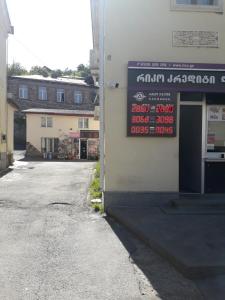 apartament Ninati