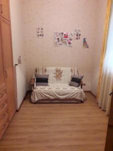 apartament Ninati