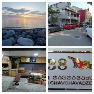 Guest House Guro kobuleti - Khulo