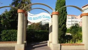 Appartement T2 pour 4 personnes - Plage dʼArgelès