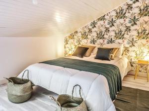 ☆ Lappart doie ☆ 2 pièces ☆ 50m du métro ☆ fibre