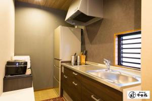 KONJAKUSO Osaka Dotonbori "YORIAI" Penthouse Stay