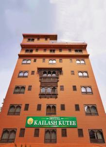 Hotel Kailash Kutee