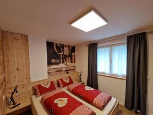 Ferienwohnung Schnalstal \