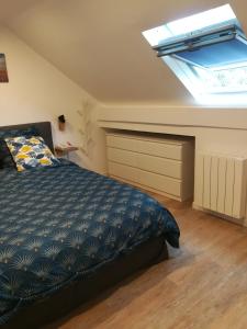 Appartements Promotion du Jour - Le Figuier : photos des chambres