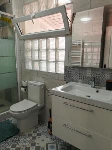 Appartements Promotion du Jour - Le Figuier : photos des chambres