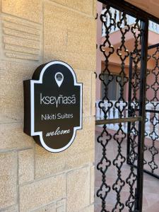 Kseynasa Suites