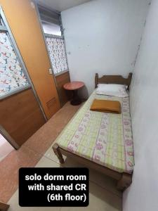 ASHBURNS TRANSIENT BAGUIO- Dorm rooms 6th floor