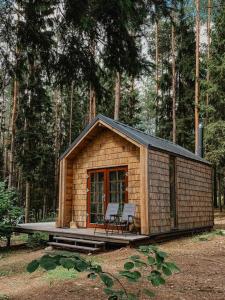 Private cosy forest cabin
