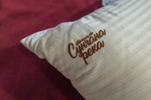 B&B Etno Village Sunčana Reka