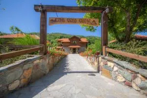 Etno Selo Svodje - 弗拉西纳里德