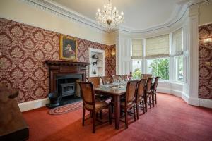 Annfield House, Callander