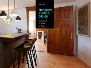 Boutique Apartments Bezau - Bezau