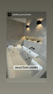 Jacuzzi Suite Ladadika