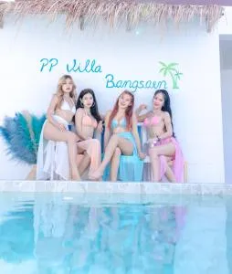 พีพี วิลล่า บางแสน รีสอร์ท - Бан-Банг-Саен (1)