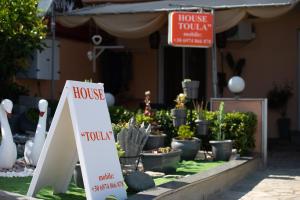 HOUSE TOULA ELEGANT