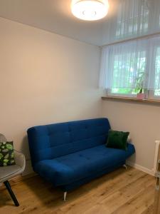 Apartament blisko morza i Parku Reagana Gdansk Przymorze