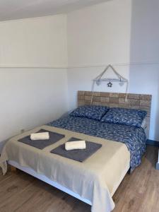 Apartmani Peko