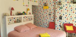 Maisons d'hotes NOSTAL'GITE : photos des chambres