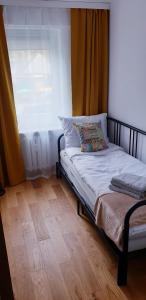 Apartament OSiR