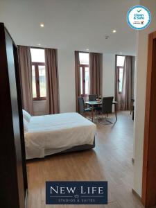 New Life - AVENIDA ALIADOS SUITE-1F