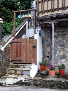 Studio Sunday morning Μούρεσι Πηλίου