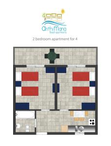 Two-Bedroom Apartment (4 Adults)