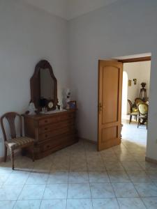 DIMORA LETIZIA -APARTMENT