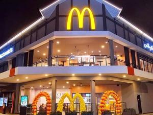 Ramadhina Eagle Eye View Home2stay Emerald Avenue