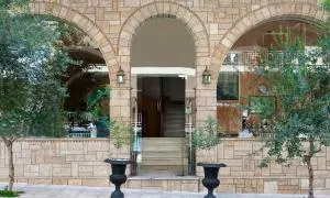 Elizabeth Hotel - Mati