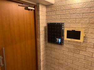 Living Inn Nahakoumae