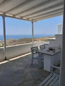 Anna Home - Triandáros