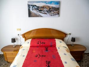 Apartamento La Mariola