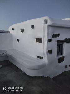 Establos Almasuria "Piedra"