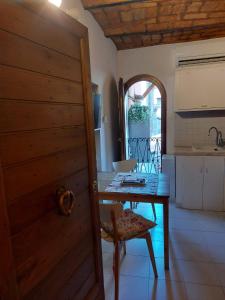 Casa dei Sogni Trastevere