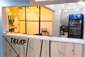 Hotel Tahar - Almaty