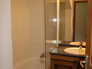 Appartements Appartement Lanslebourg-Mont-Cenis, 2 pieces, 4 personnes - FR-1-508-265 : photos des chambres