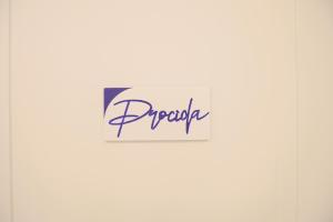 Camera Matrimoniale con Balcone e Vista Mare