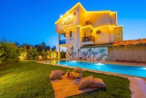 Ciello Suites Hotel - Yaniklar