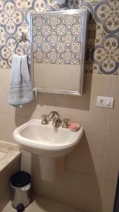 Recantto do Divino B&B