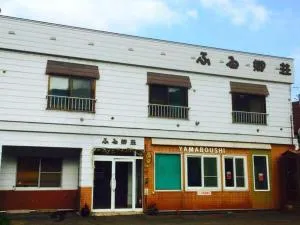 ふる郷荘Furusato Furano