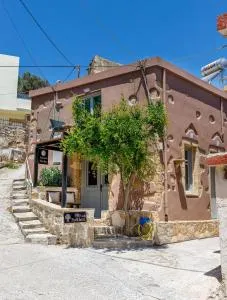 Mansion Fabrica - Maredhianá