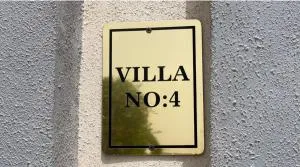 Al Jabal Resort Villa 4 - Sudh