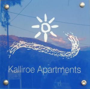 Kalliroe Apartments -Creta Rethymno Greece