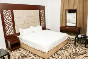 Diafat Alsaadah For Serviced Apartment-Dumat Al Jandal
