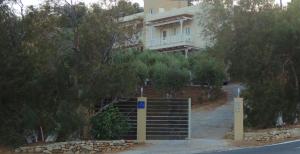 Kalliroe Apartments -Creta Rethymno Greece