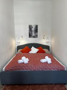 Prater Urban Retreat near city centre