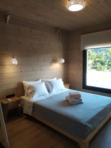 Ktima Vlastou vacation houses