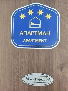 Apartman M - Kostolac